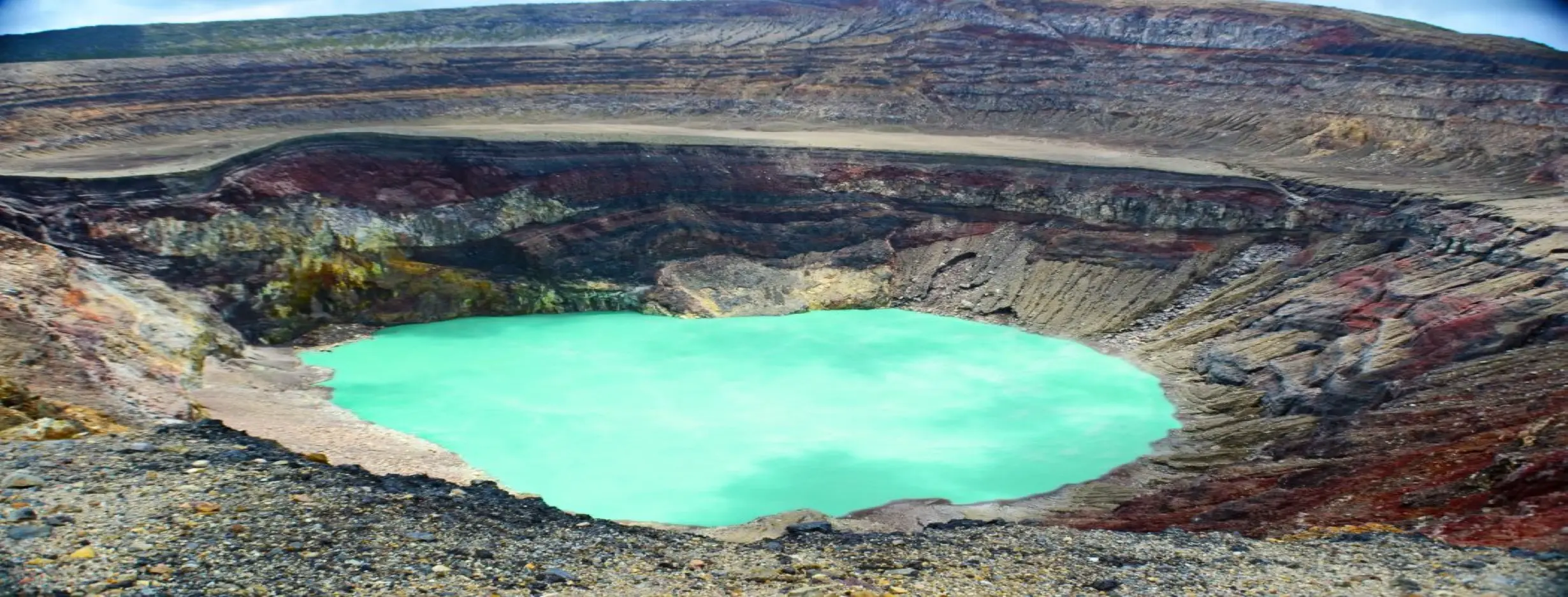 Image for Volcanic Crater Lake